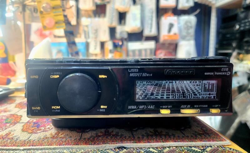 Pioneer 7150 1 100 TMT - Дашогуз - img 1