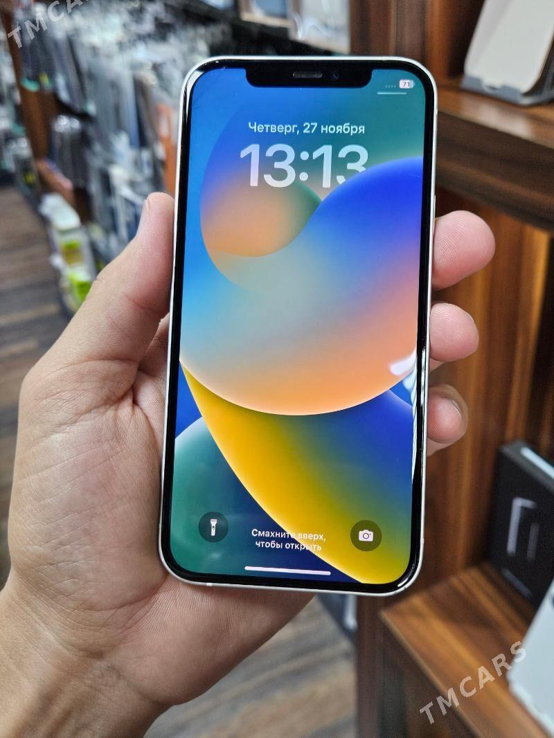 iPhone 12 - Мары - img 2