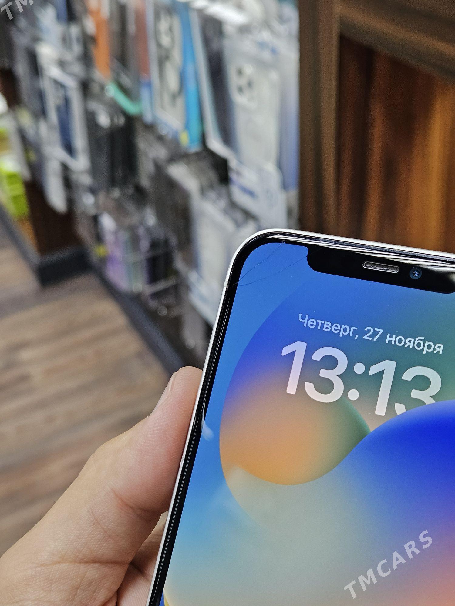 iPhone 12 - Мары - img 3