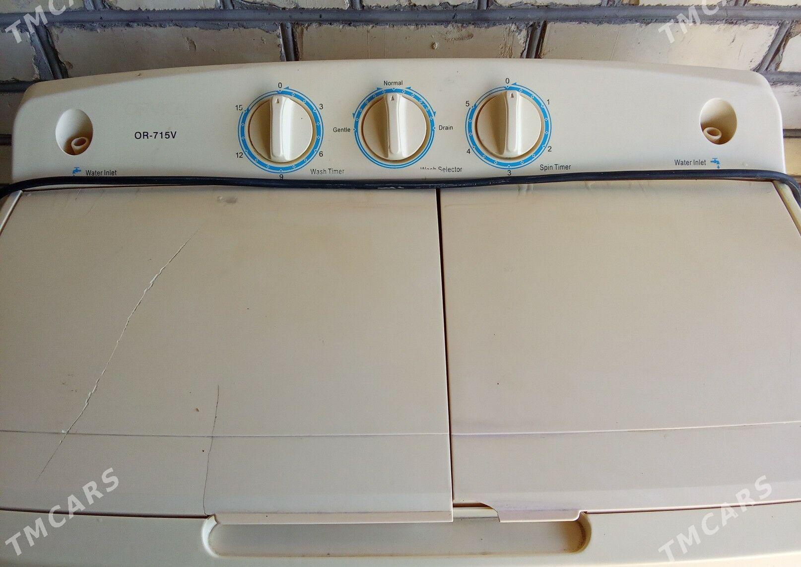 Kirmaşyn - Ходжамбаз - img 4