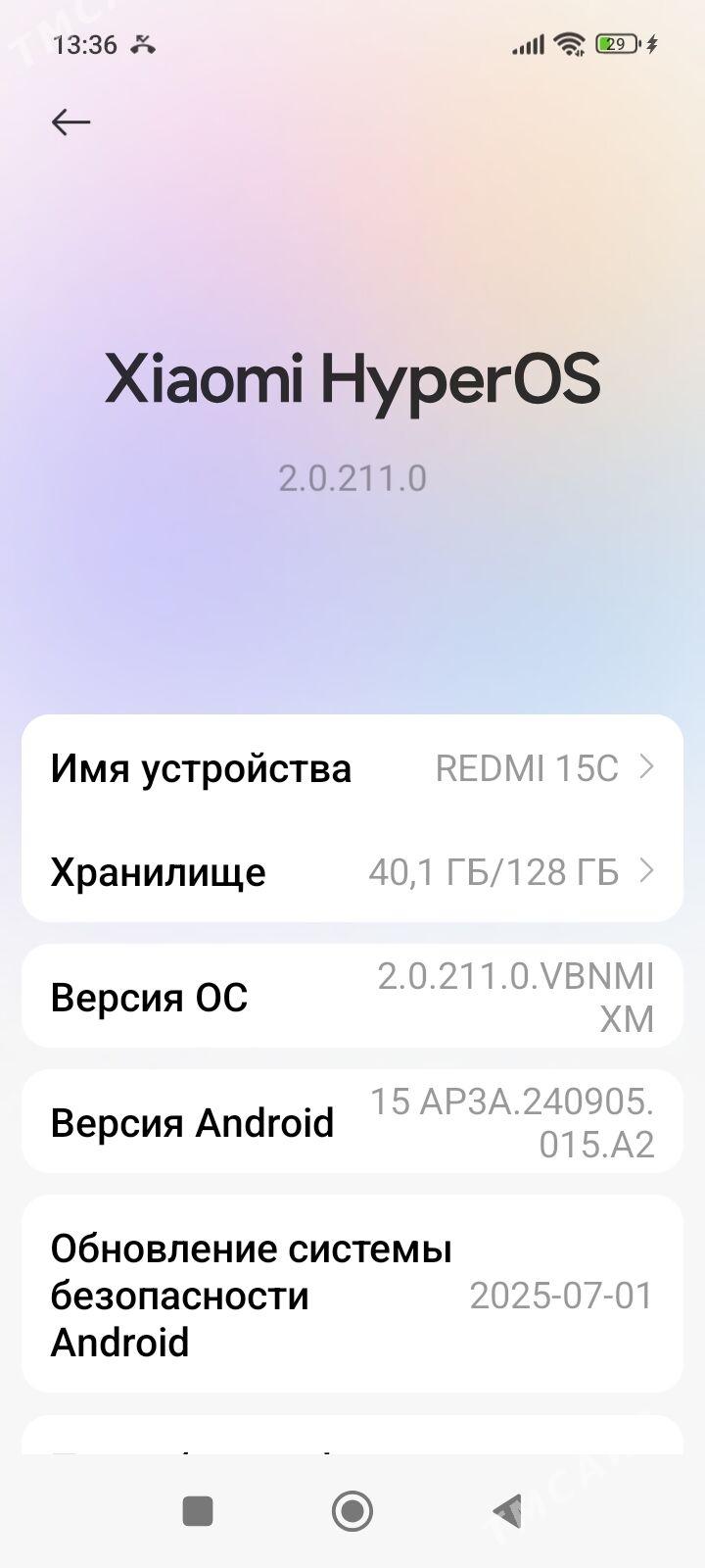 REDMI 15C - Türkmenabat - img 3