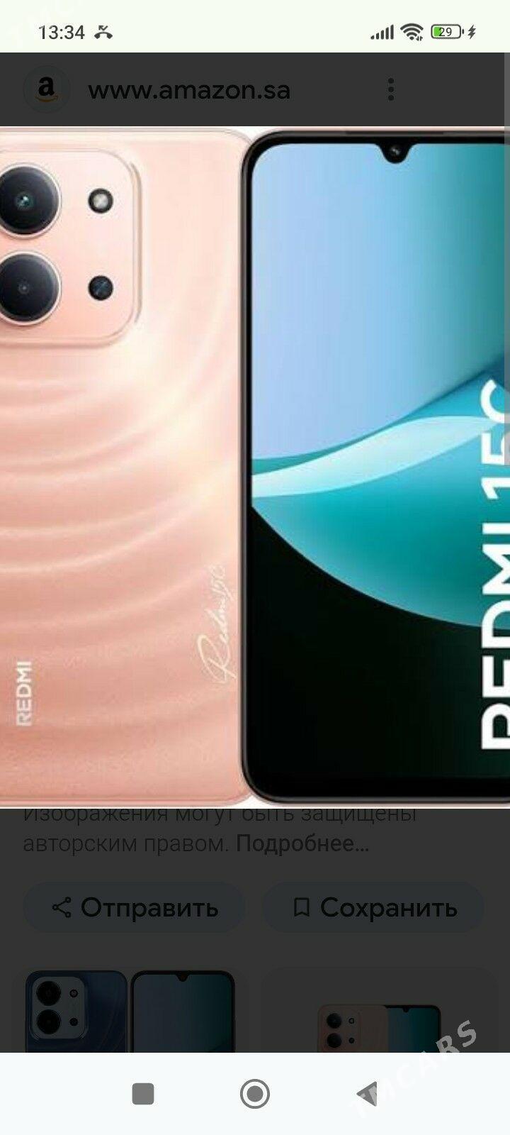 REDMI 15C - Türkmenabat - img 4