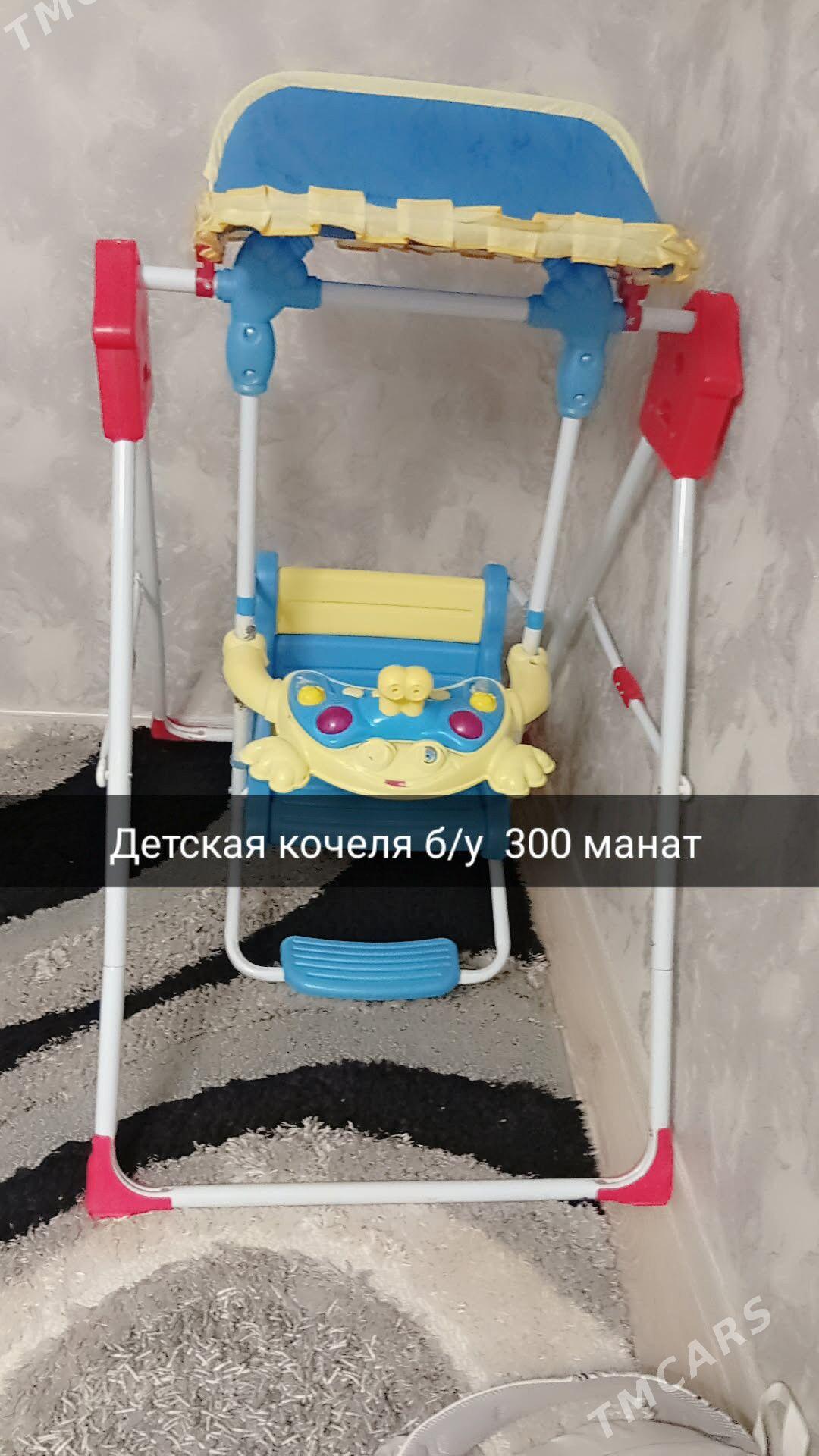 детские машинки - Mary - img 9