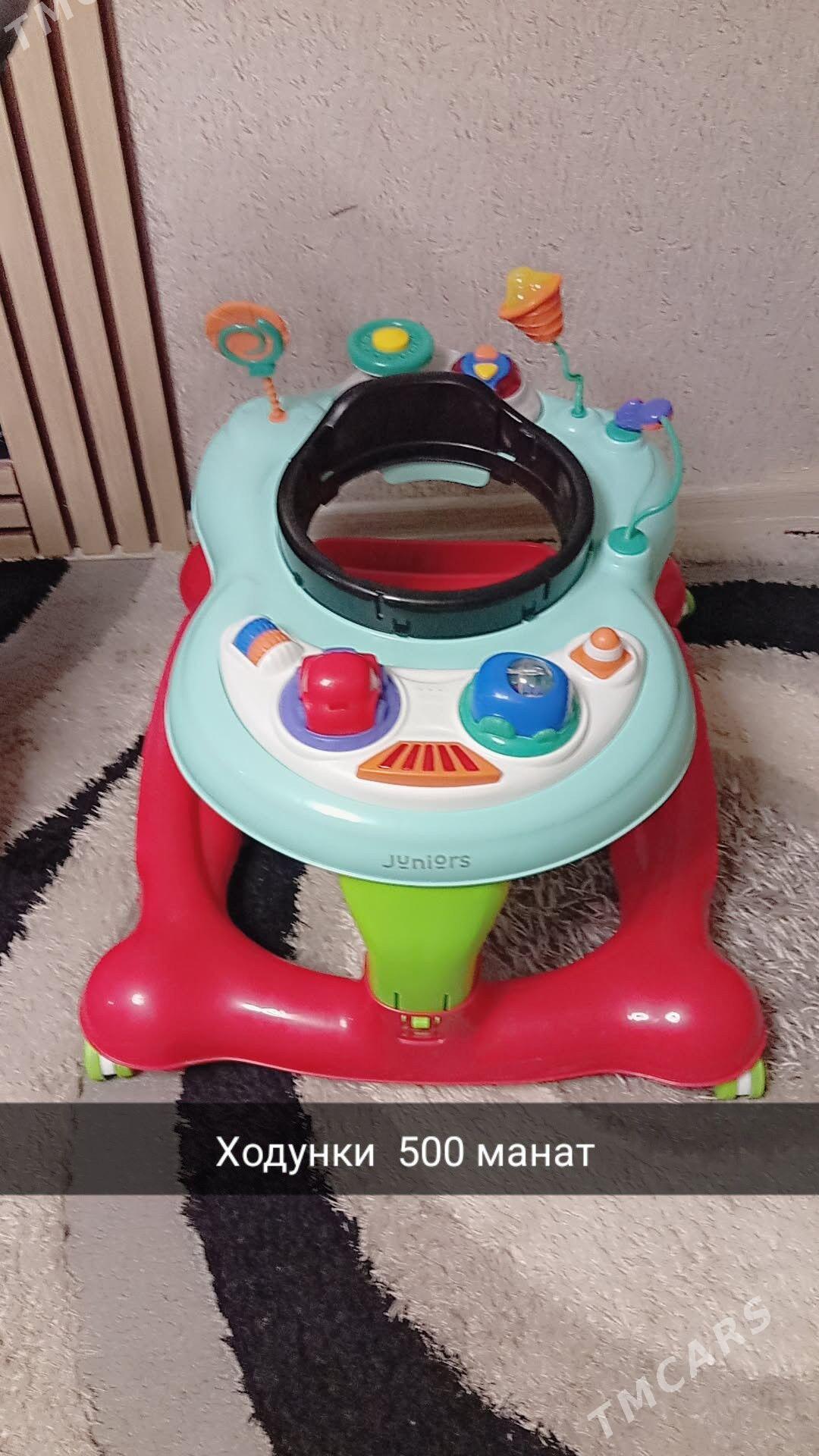 детские машинки - Mary - img 6