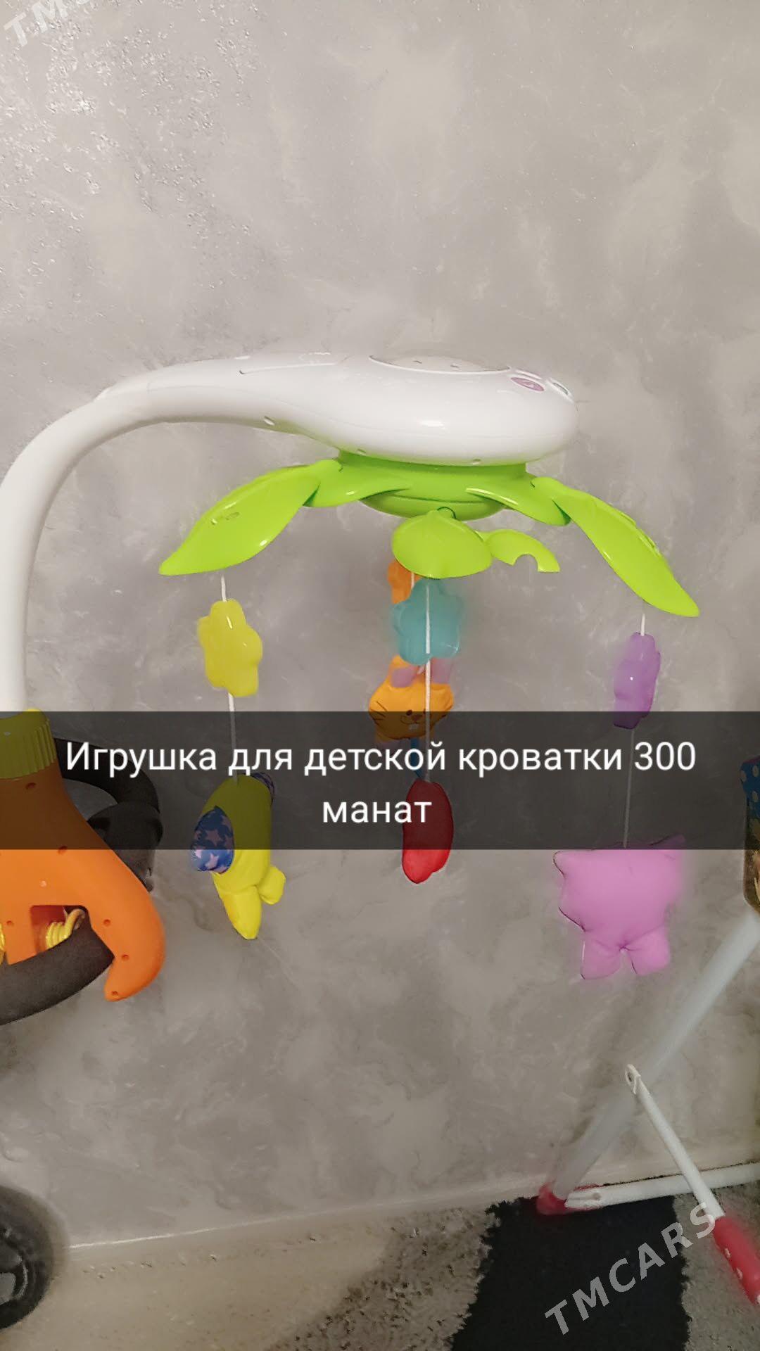 детские машинки - Mary - img 4