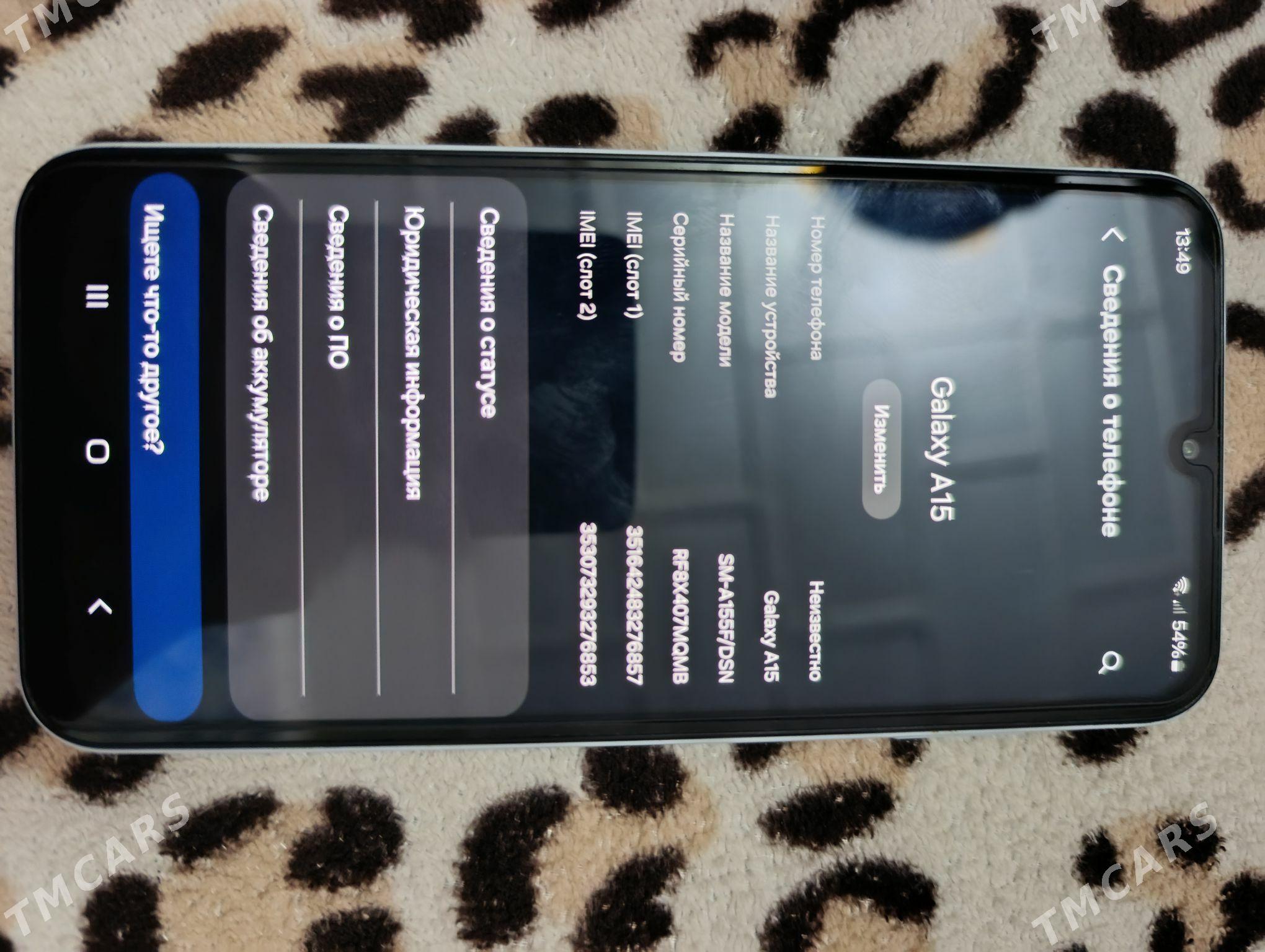 Samsung a 15 - Türkmenabat - img 1