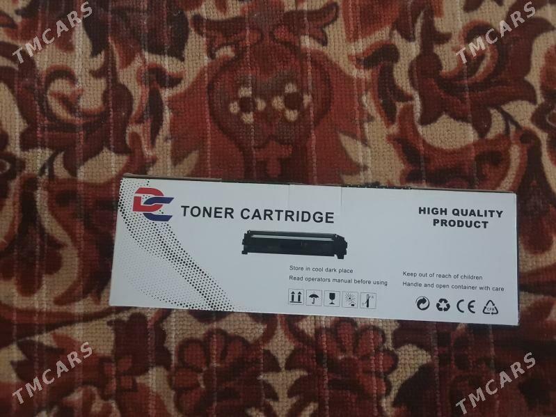 katriç - Bereket - img 1