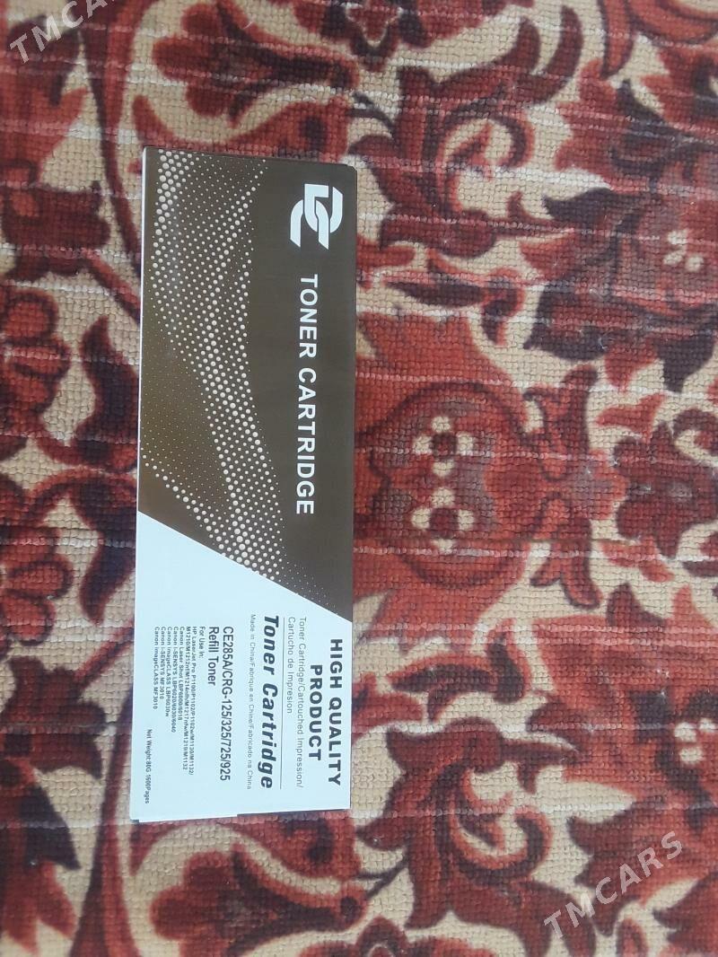 katriç - Bereket - img 2