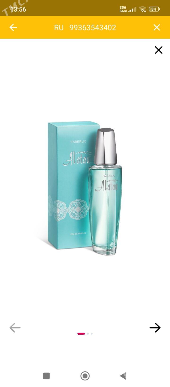 Duhi - Gazojak - img 2