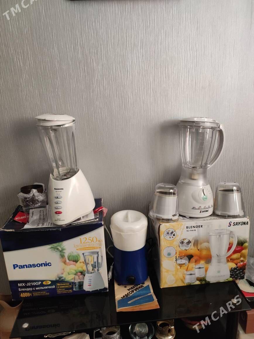 блендеры и мясорубка - Ашхабад - img 1