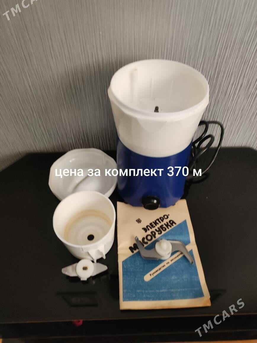 блендеры и мясорубка - Ашхабад - img 4