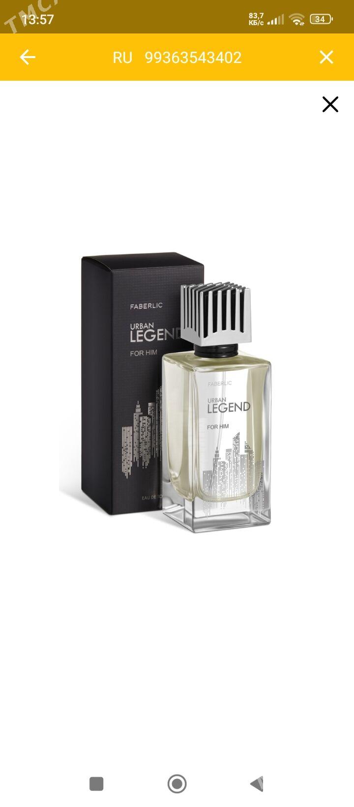 Legend duhi - Gazojak - img 2