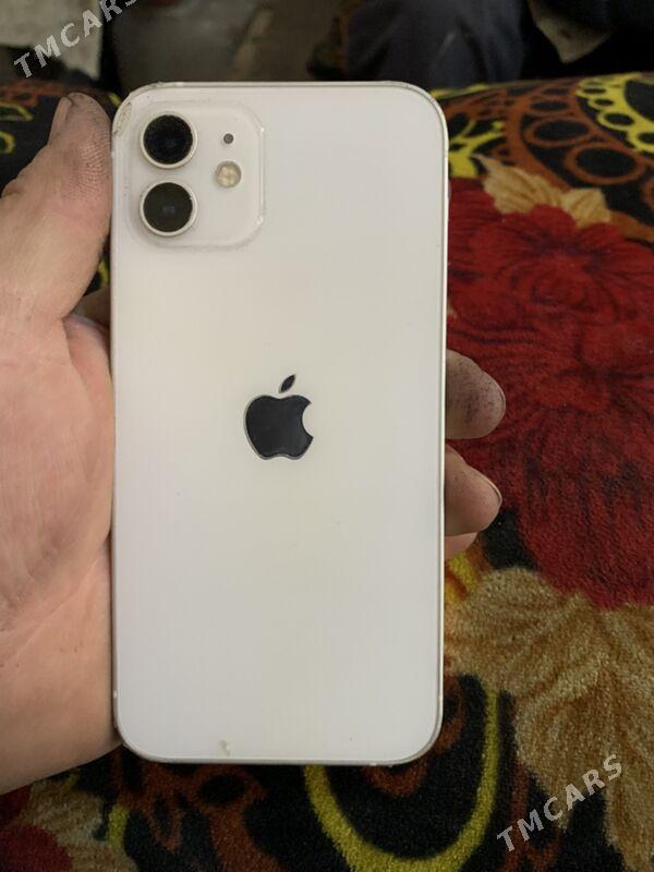 Iphone 12 - Dänew - img 3