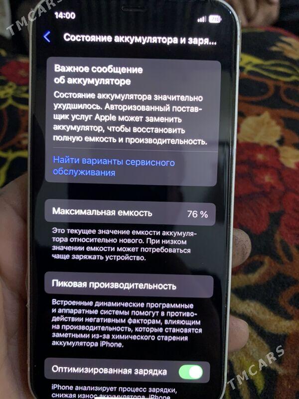 Iphone 12 - Dänew - img 5