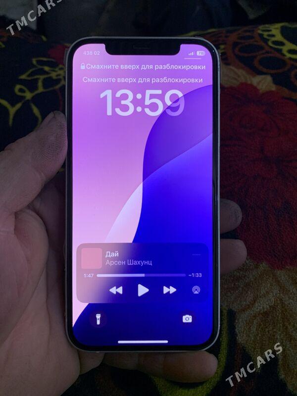 Iphone 12 - Dänew - img 4