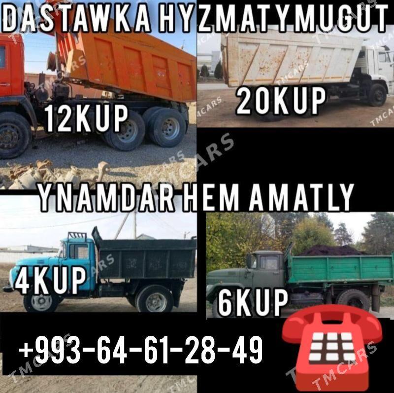 DERS GUM MITI ÇAGE SEMENT MYTY - Aşgabat - img 10