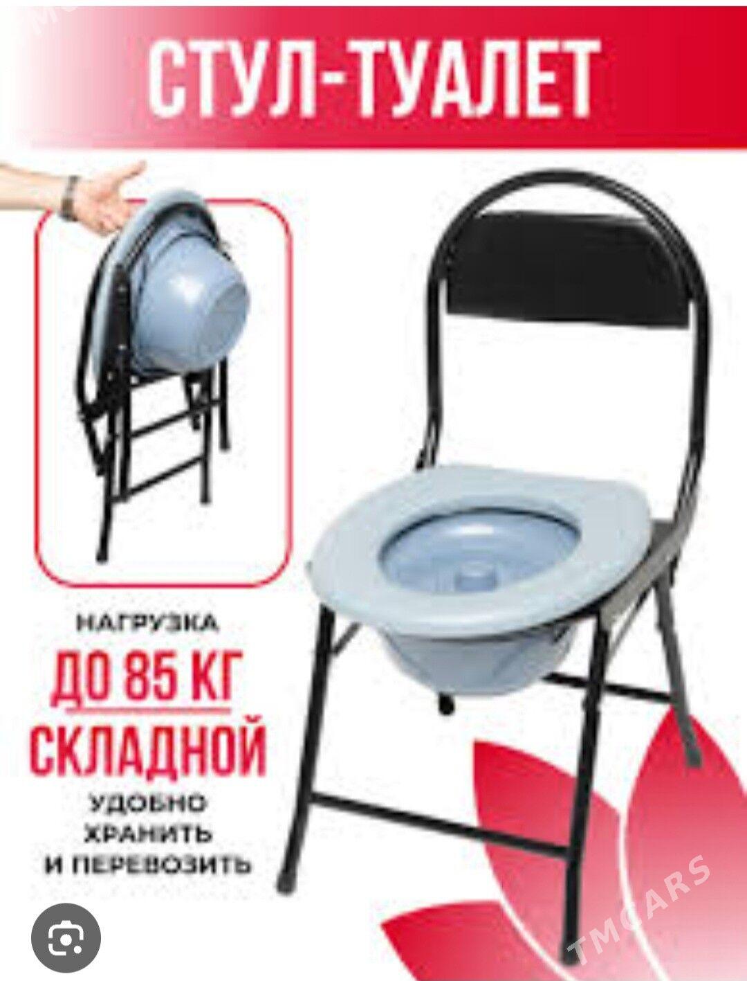 yarawsyzlar ucin unitaz - Ашхабад - img 3