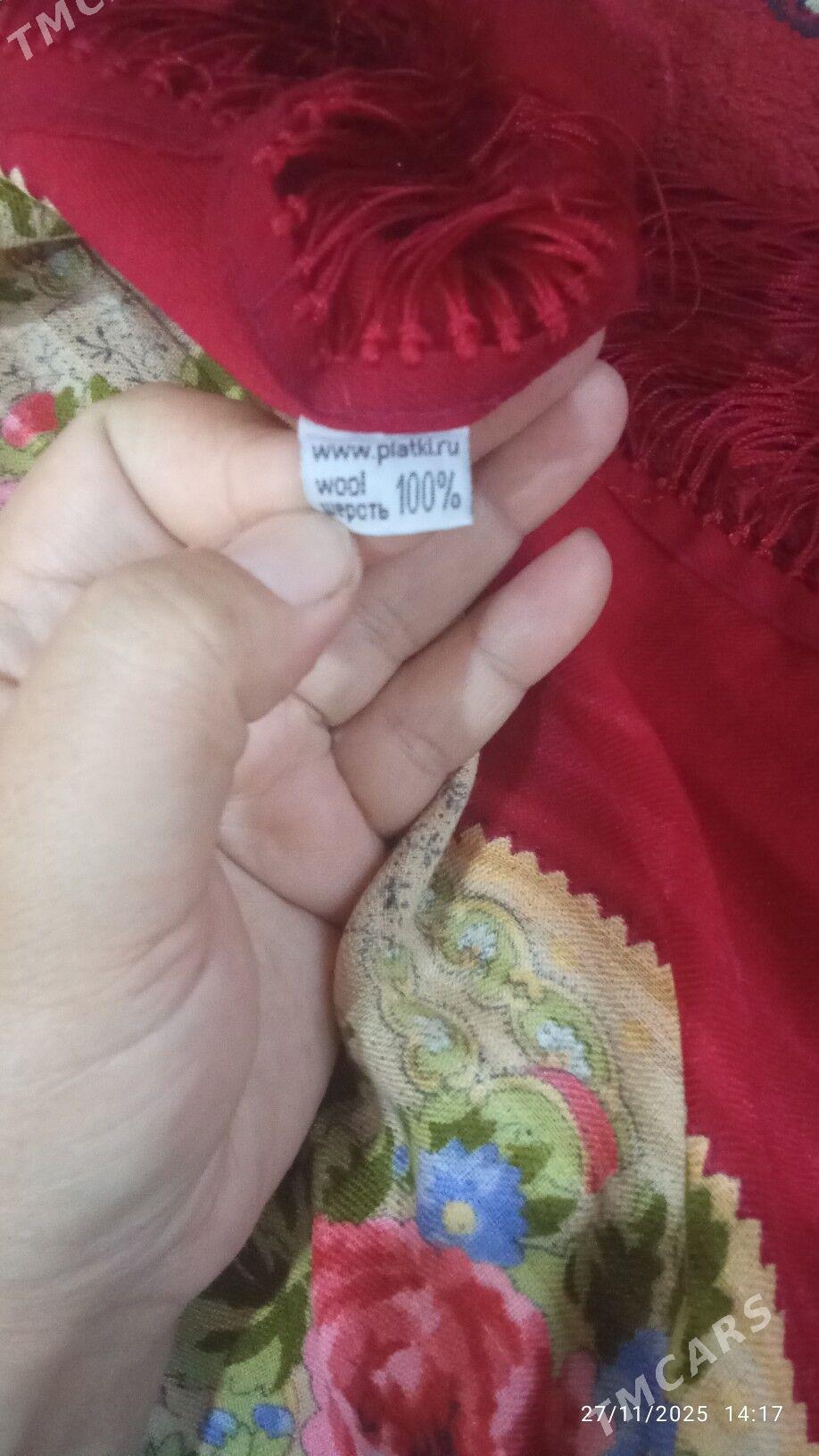 ýüň gyňaç - Тязе заман - img 3