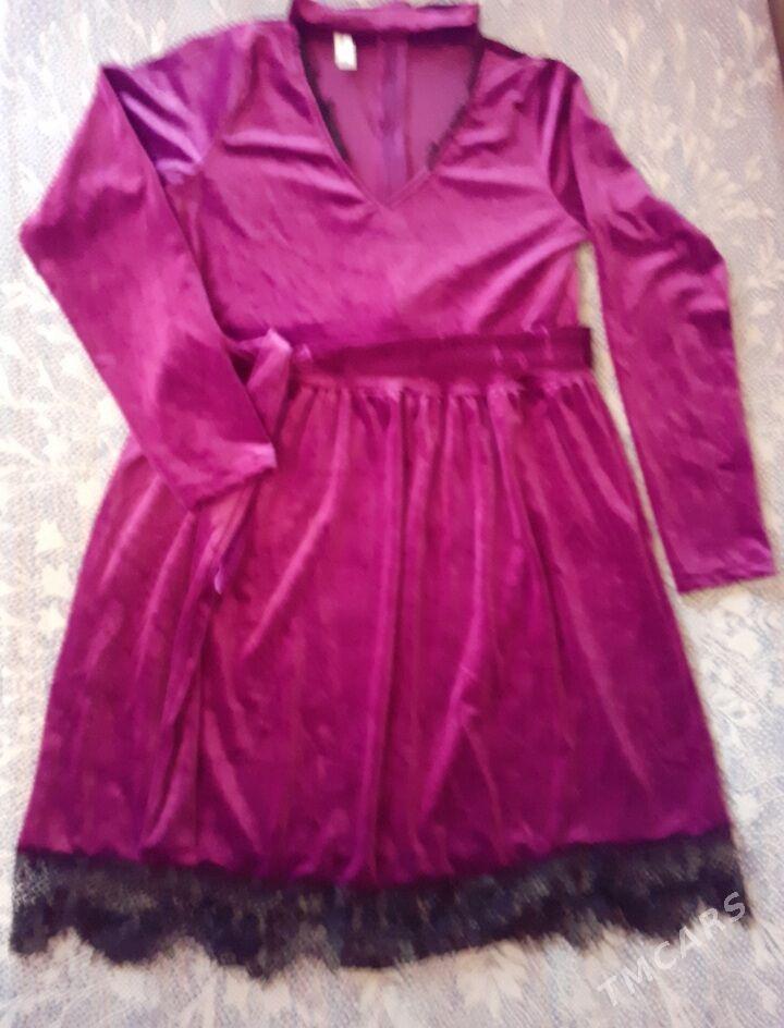 НОВЫЕ ВЕЩИ - Туркменбаши - img 2