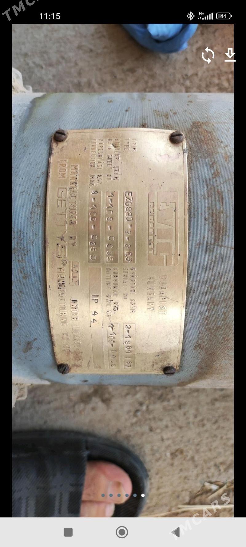 Ginerator - Дашогуз - img 5