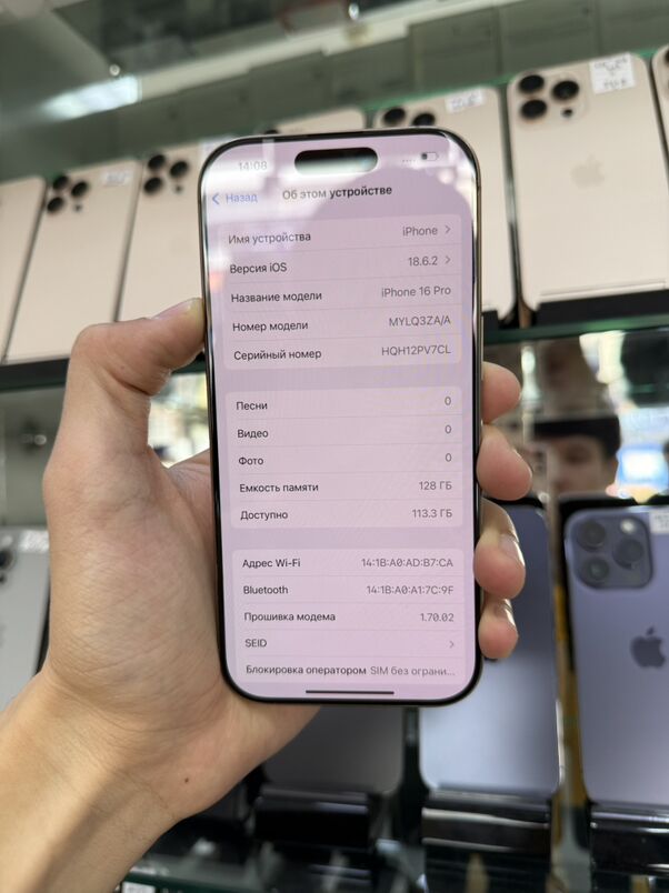 iphone 16pro Z/A - Aşgabat - img 6