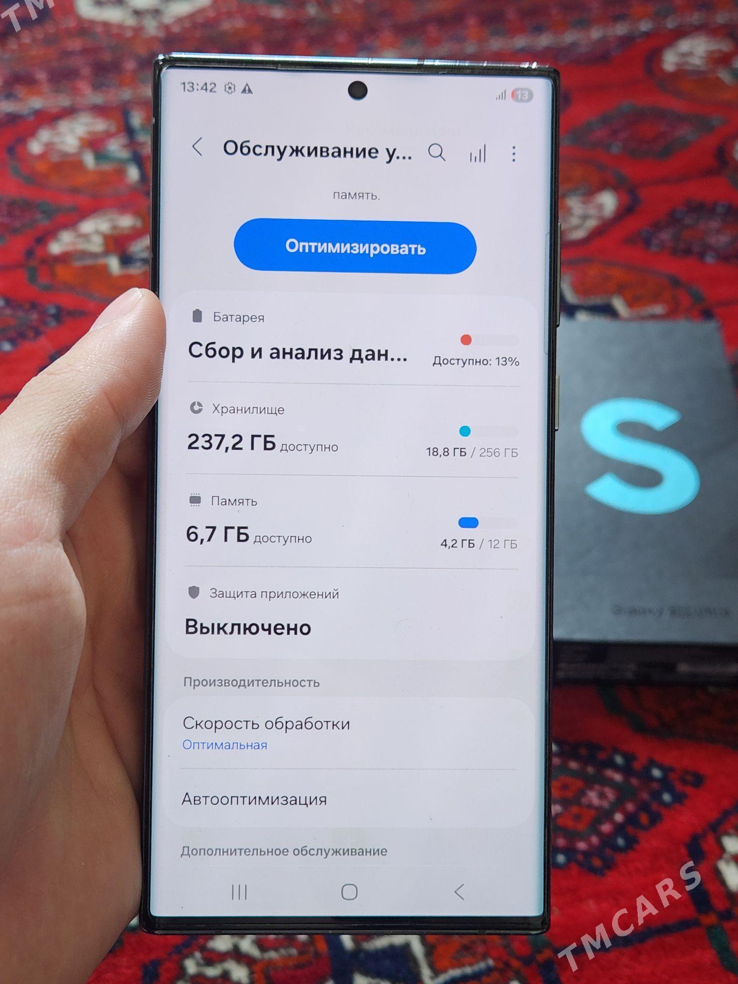 Samsung S22 Ultra - Aşgabat - img 3