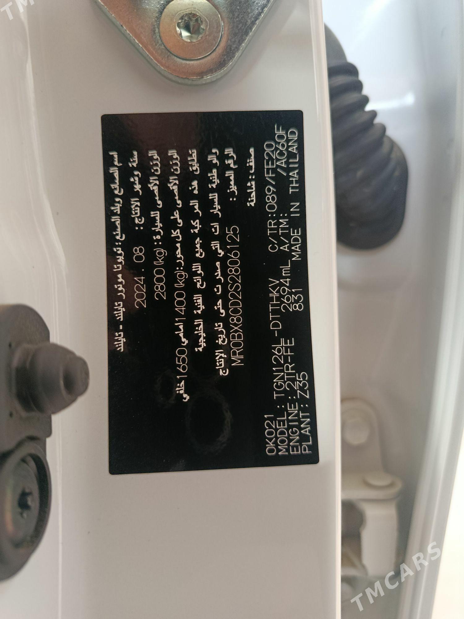 Toyota Hilux 2024 - 710 000 TMT - Гумдаг - img 5