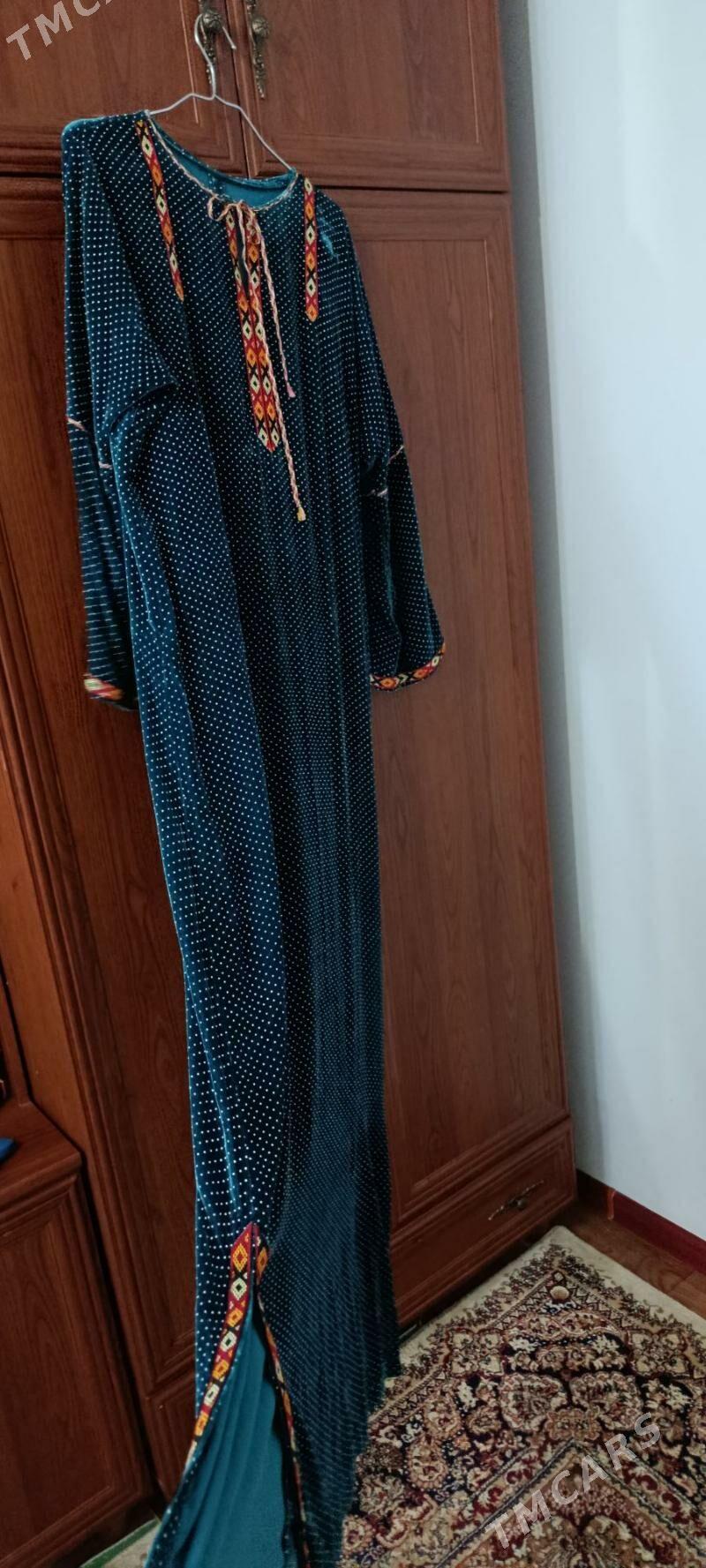 tylky - Балканабат - img 4