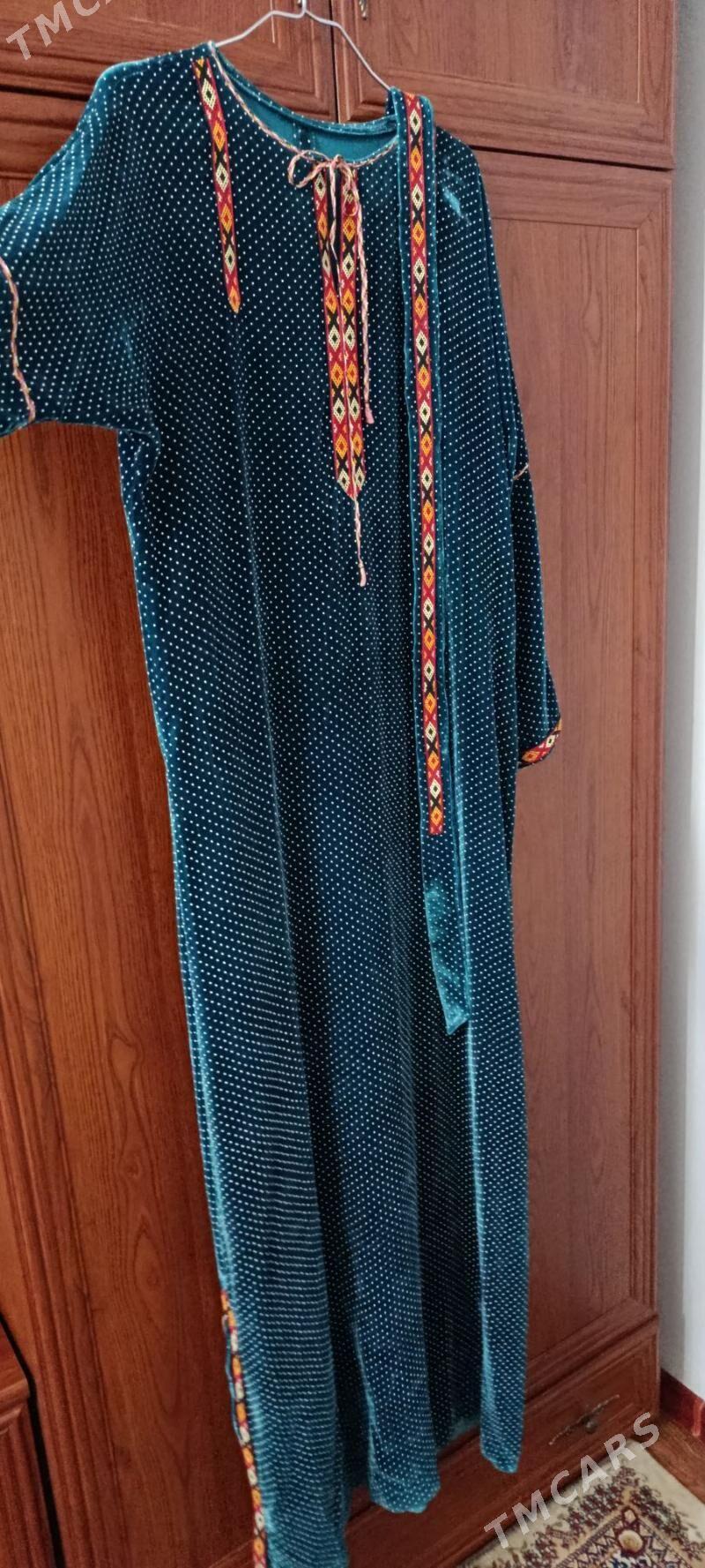 tylky - Балканабат - img 3