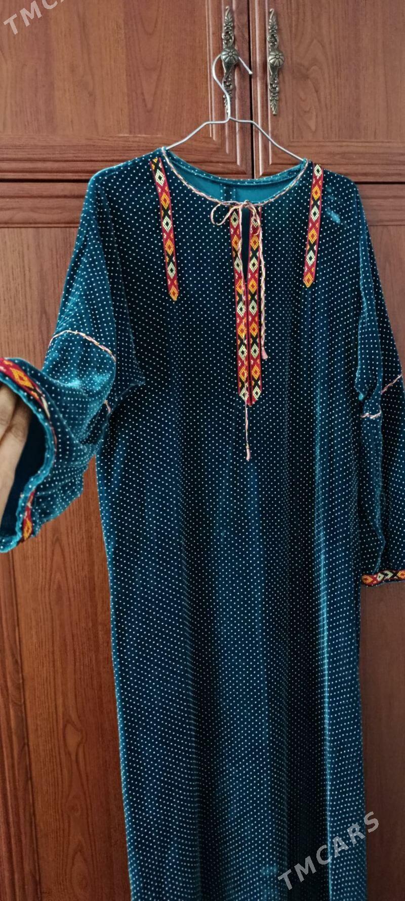 tylky - Балканабат - img 2