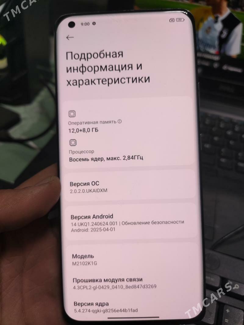 XIAOMI 11 ULTRA 12+8/256 - Мары - img 6