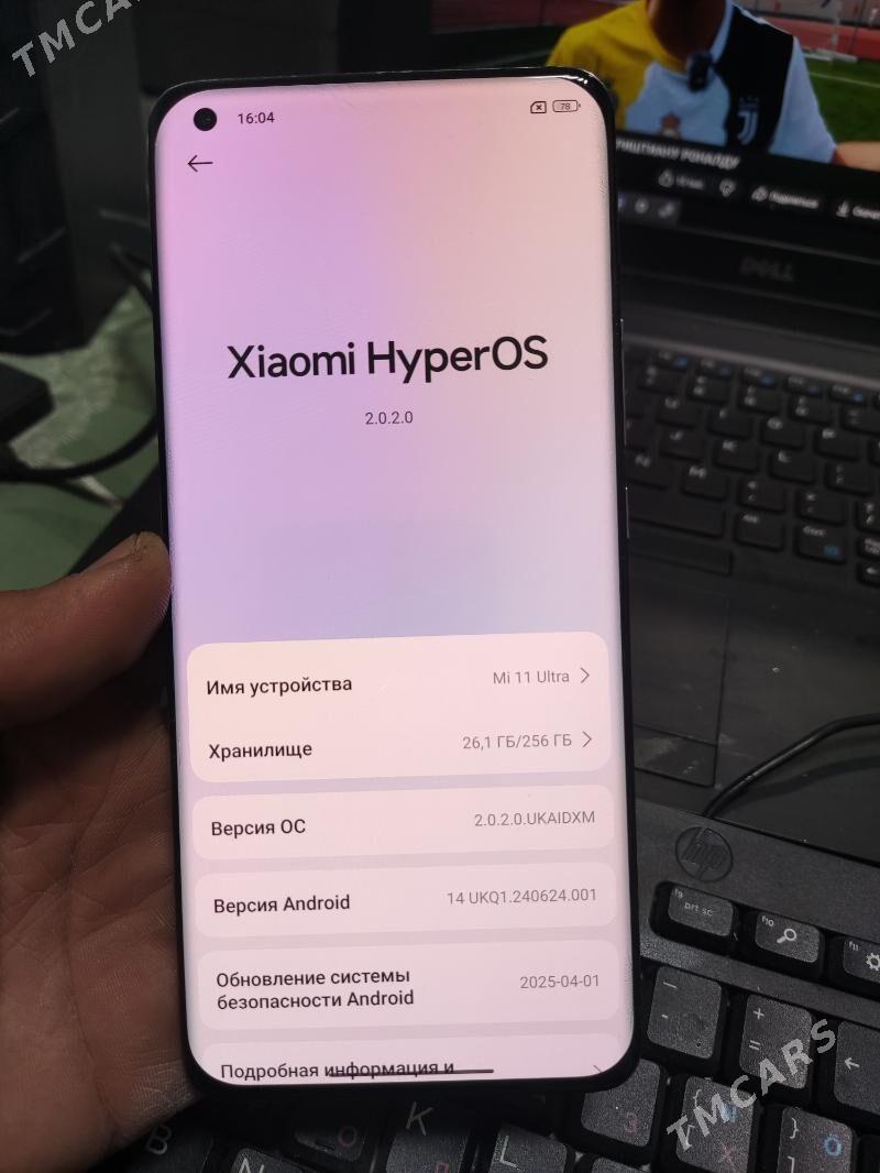 XIAOMI 11 ULTRA 12+8/256 - Мары - img 7