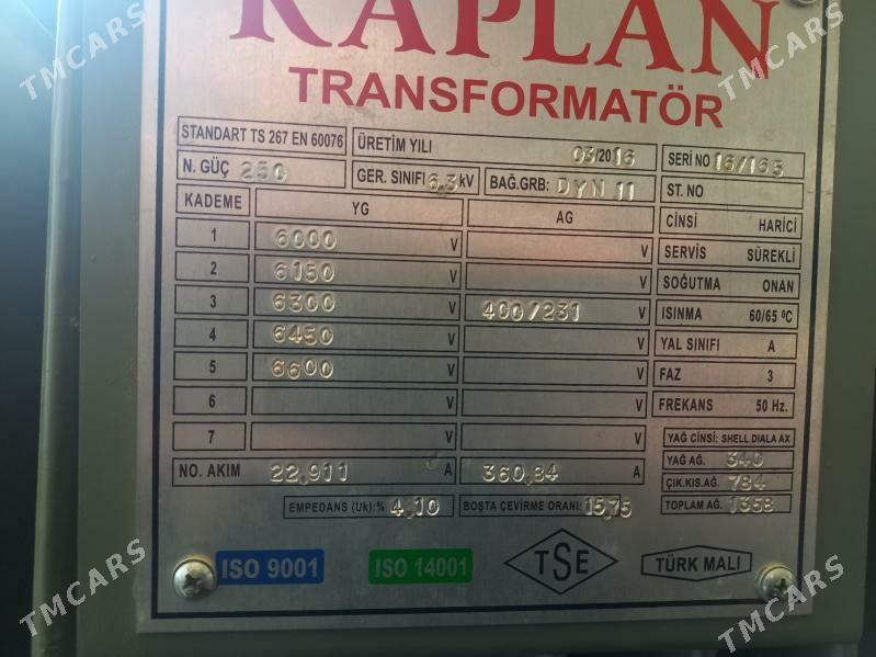 Transformator. - Ашхабад - img 3