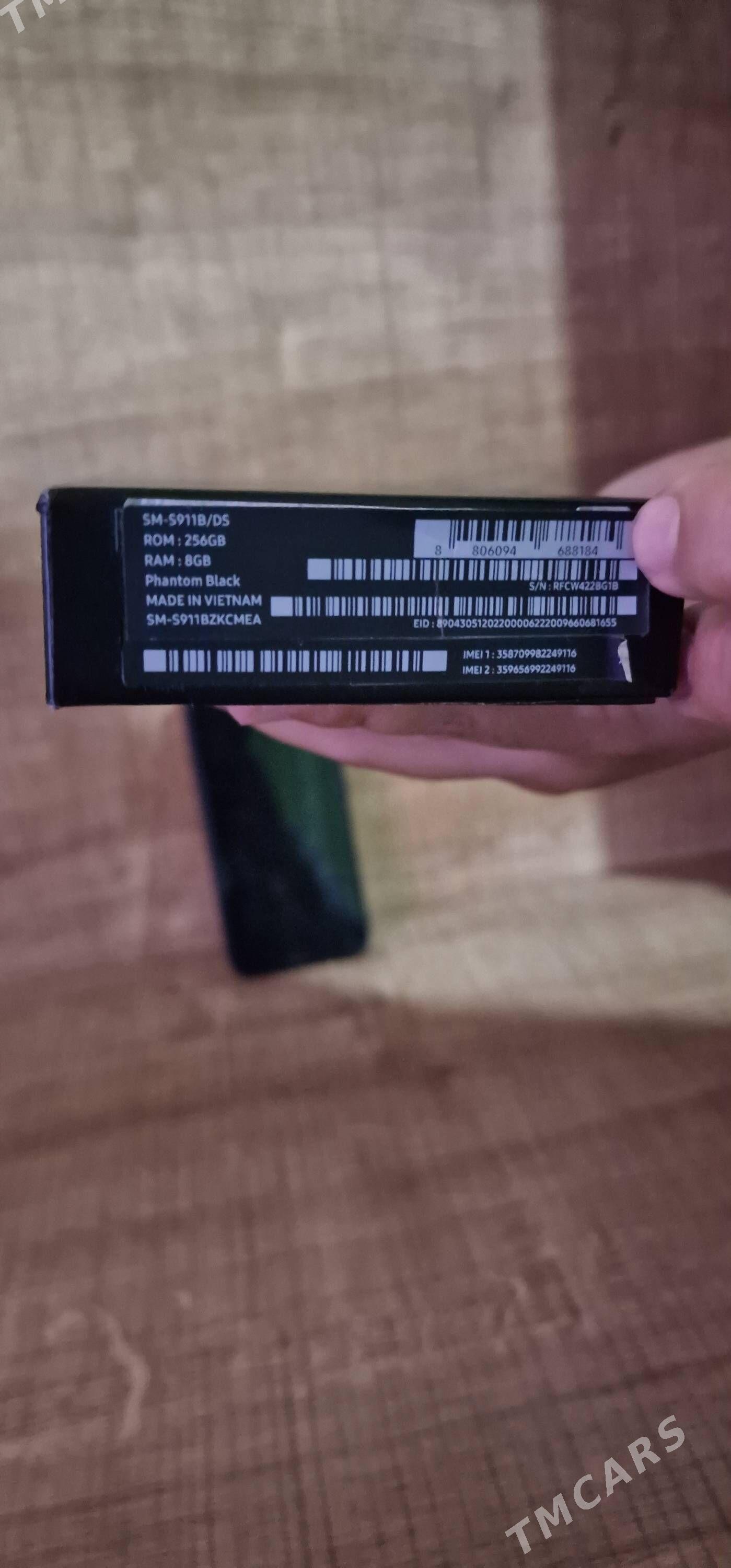 S23 - Дянев - img 3