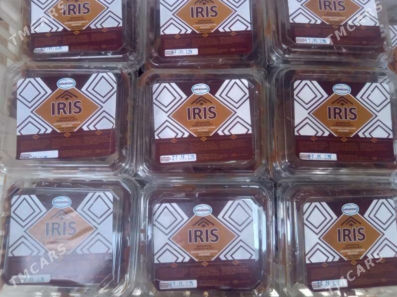 iris malaka sir peynir smetan - Бузмеин - img 3