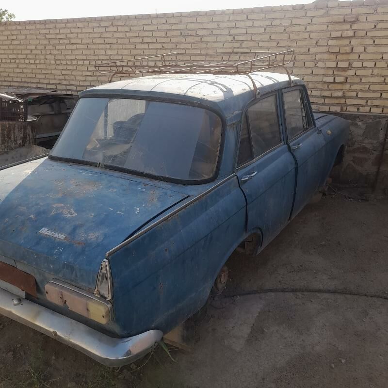 moskbic 1 000 TMT - Берекет - img 2