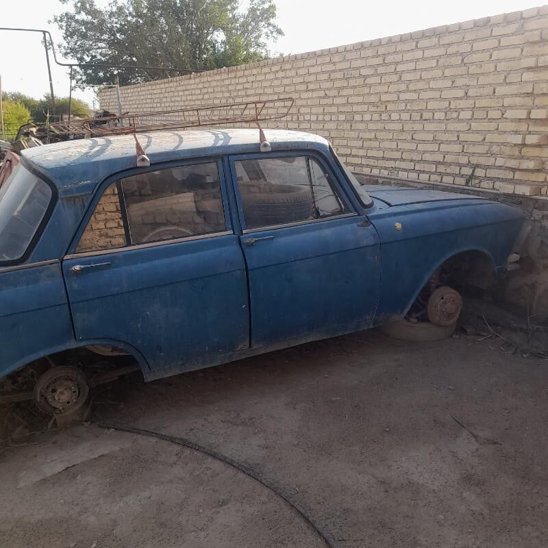 moskbic 1 000 TMT - Берекет - img 3