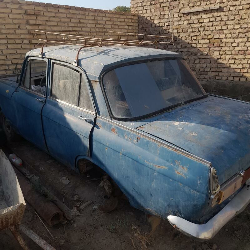 moskbic 1 000 TMT - Берекет - img 4