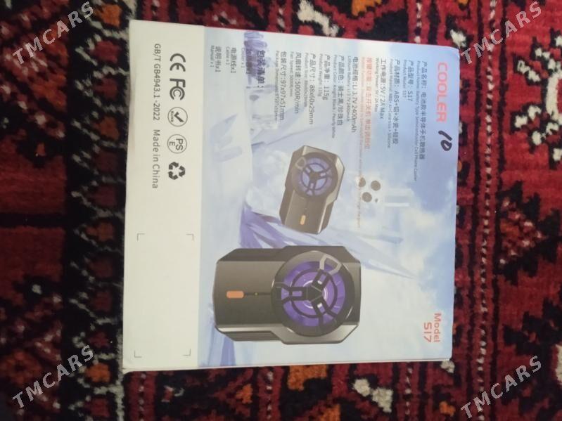 cooler s17 - Гуртли - img 3