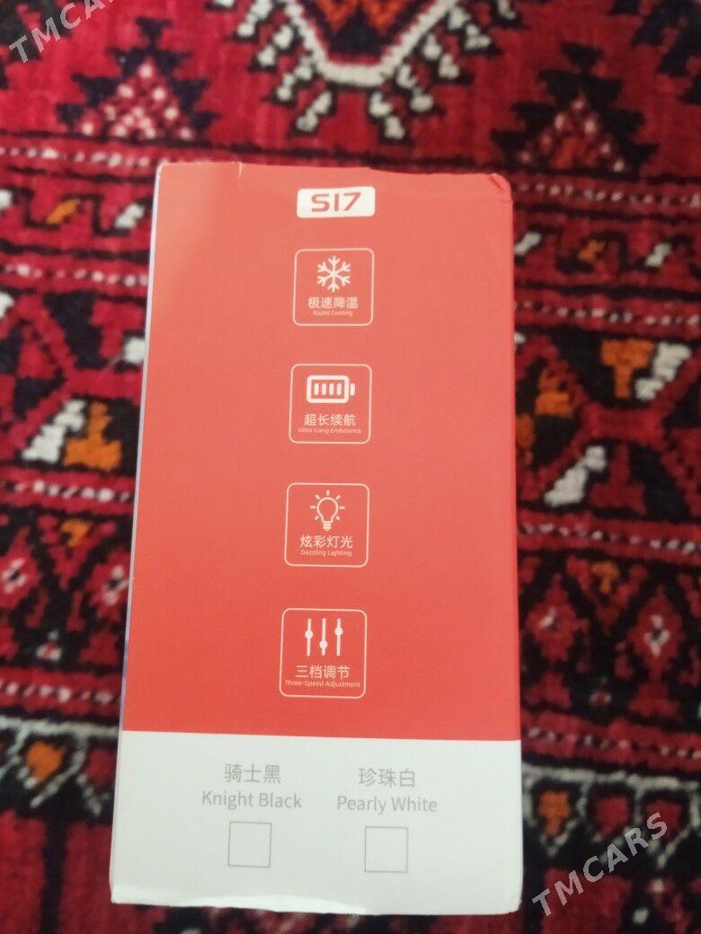 cooler s17 - Гуртли - img 2