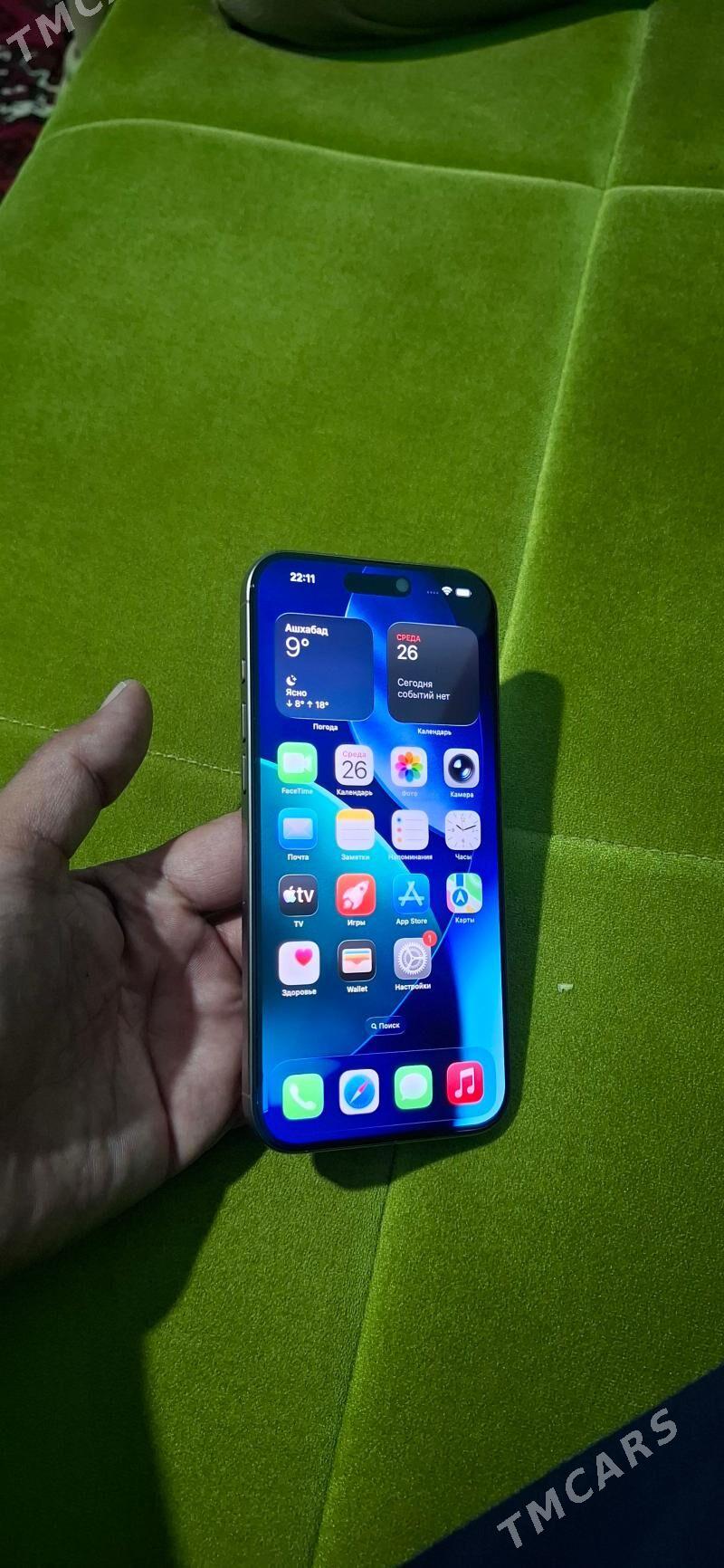 IPhone 16 pro max 256/100% - Мары - img 5