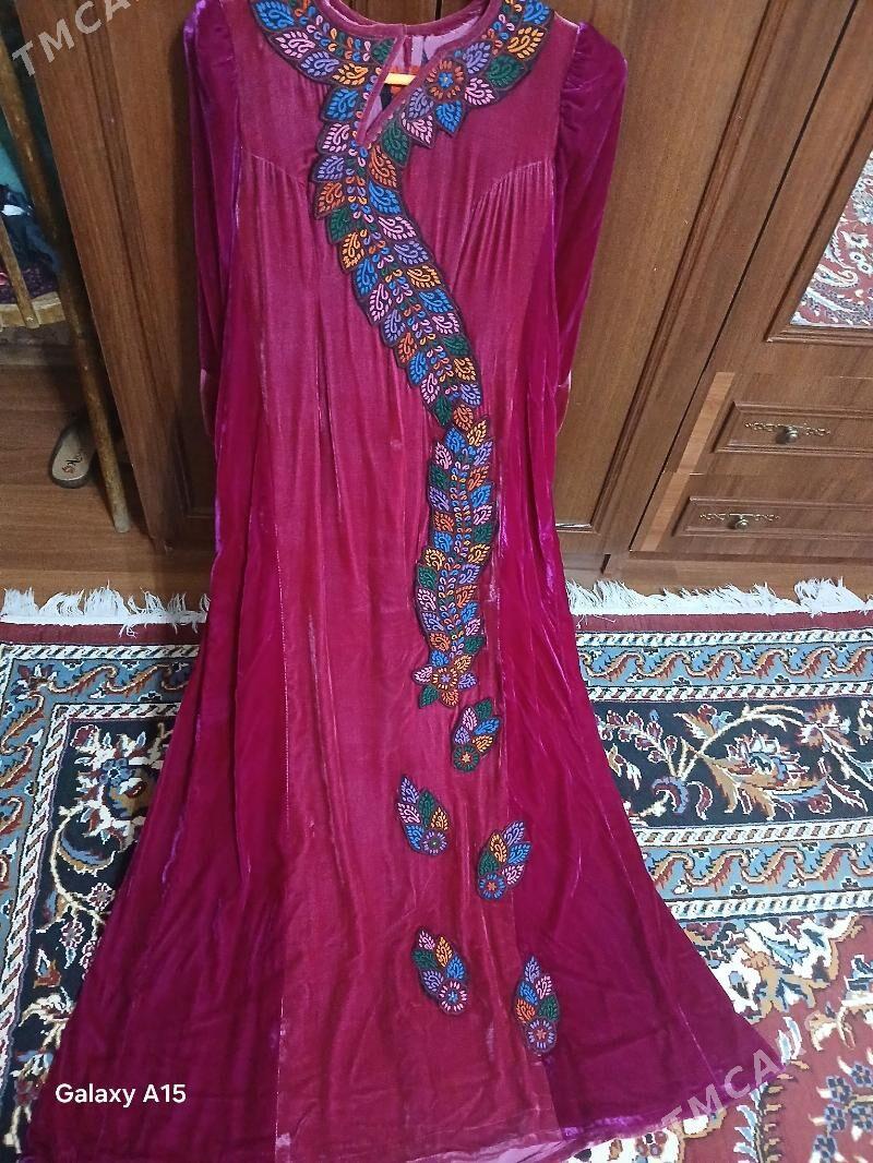 Tylky Pombah - Кëши - img 1