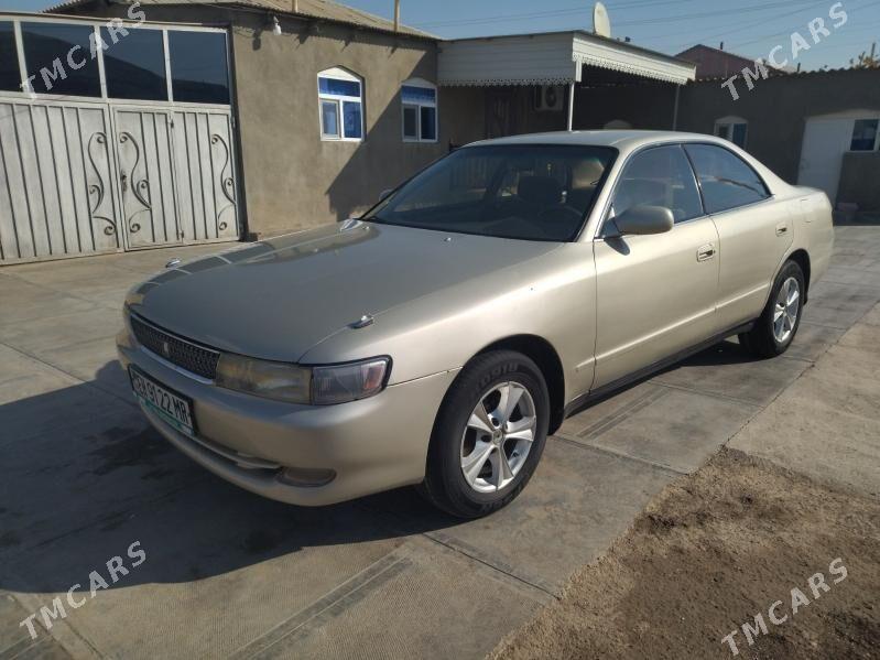 Toyota Mark II 1993 - 55 000 TMT - Mary - img 2