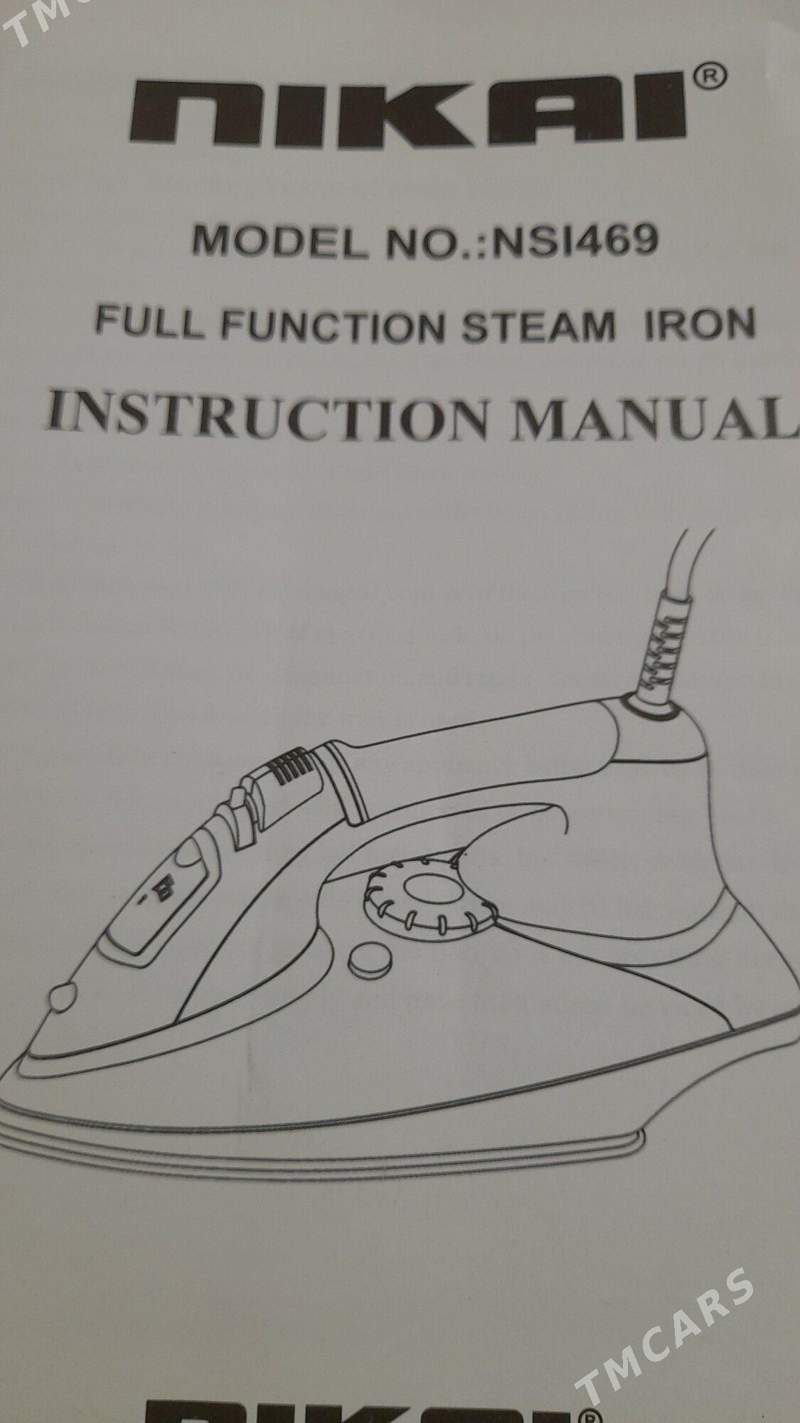 утюг " nikai " - Parahat 7 - img 4