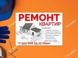 Remont gurluşyk işleri - Türkmenabat - img 1