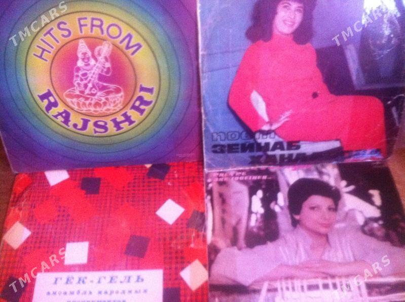 Пластинки - Ашхабад - img 2