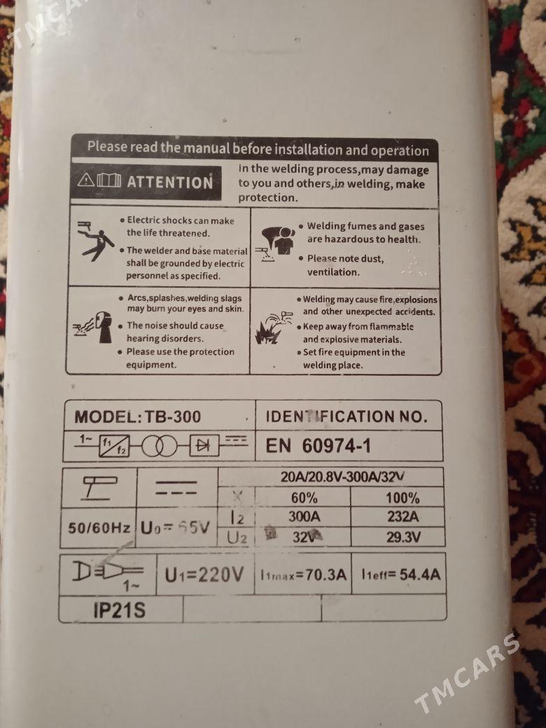Swarka - Mary - img 1