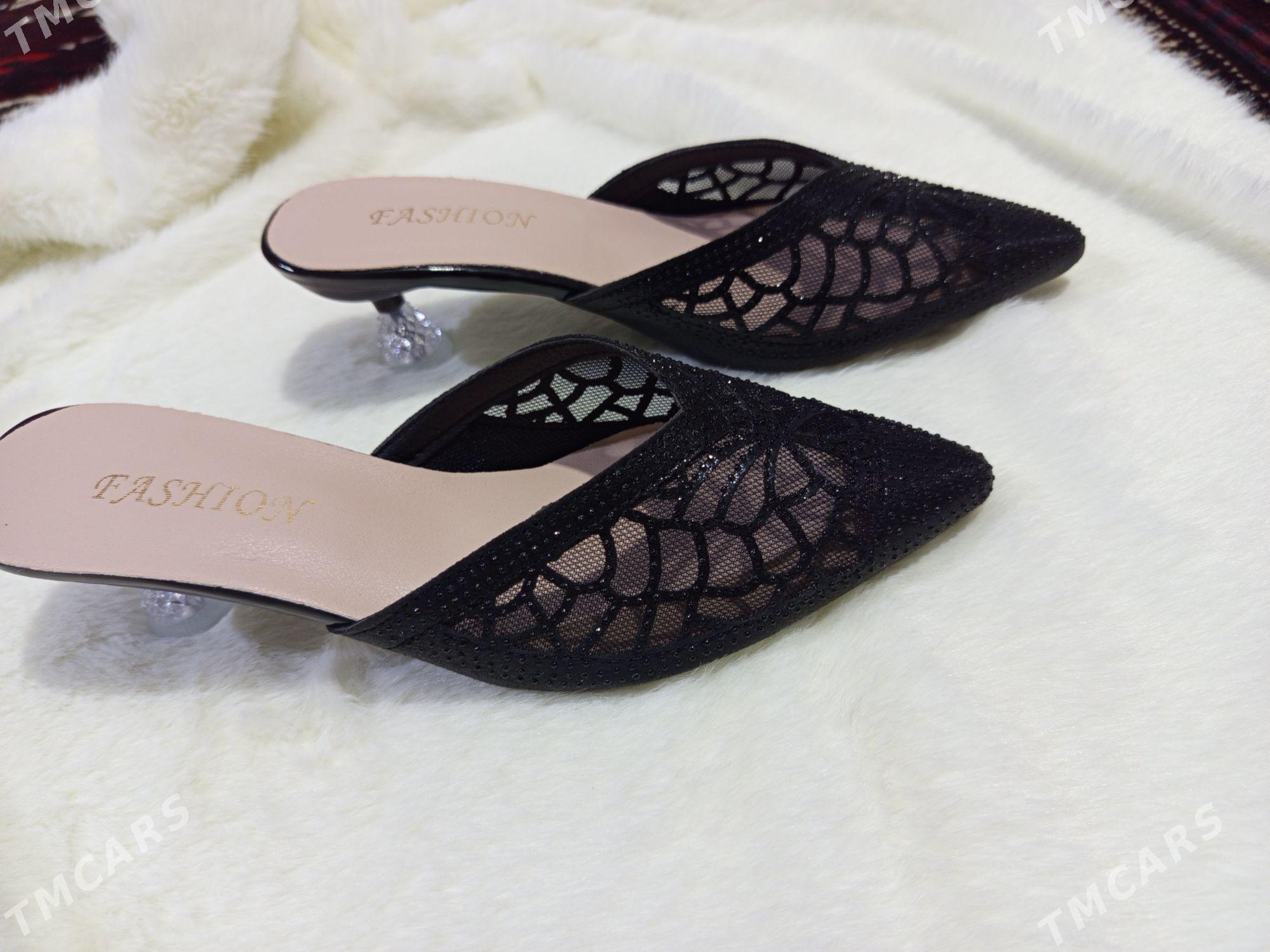 patdyk - Gumdag - img 3