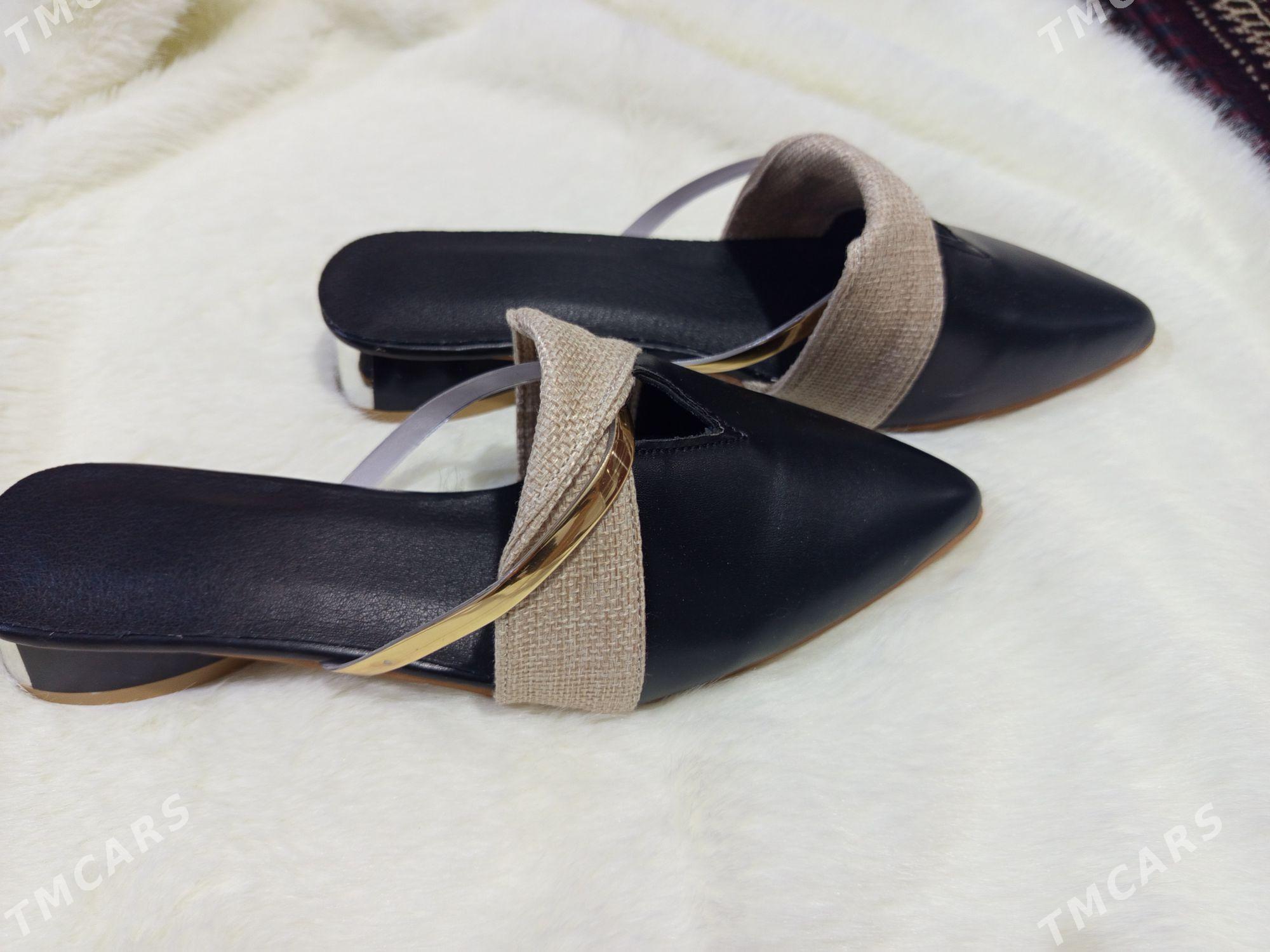 patdyk - Gumdag - img 2