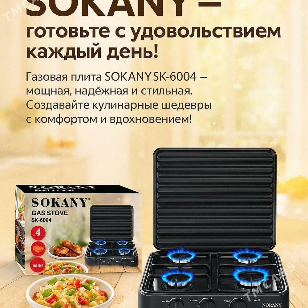 gaz plita плита газовая utuk - Aşgabat - img 1